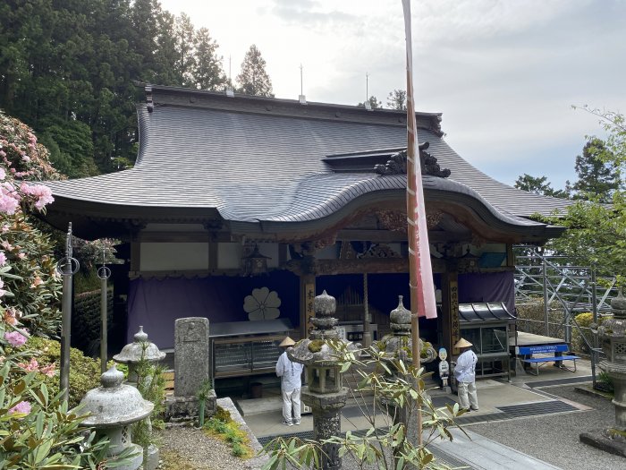 西条市小松町石鎚/石鎚山横峰寺