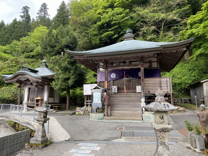 西条市小松町石鎚/石鎚山横峰寺