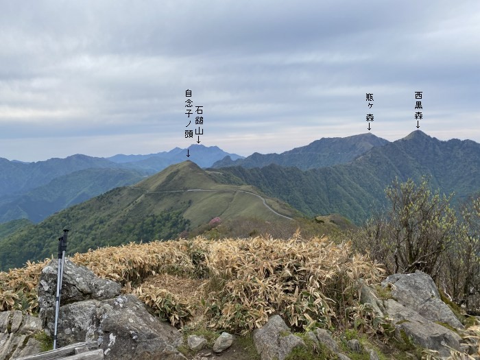 吾川郡いの町中ノ川/東黒森