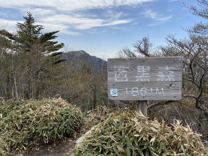 吾川郡いの町寺川/西黒森