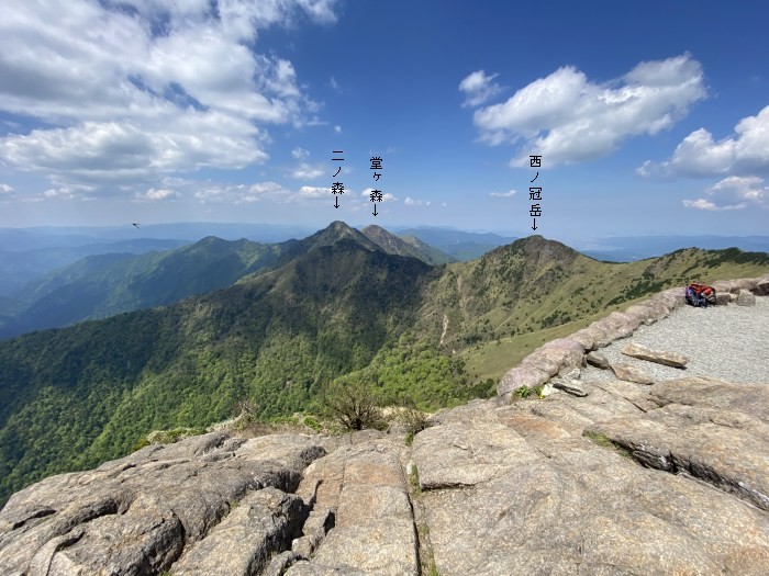 西条市西田甲/石鎚山