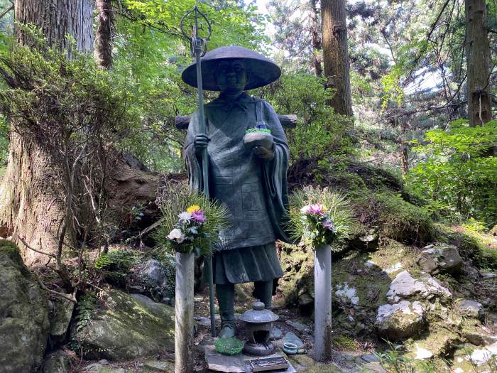 上浮穴郡久万高原町七鳥/海岸山岩屋寺