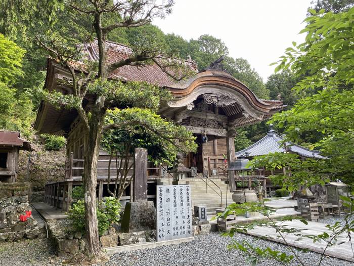 西予市宇和町明石/源光山明石寺