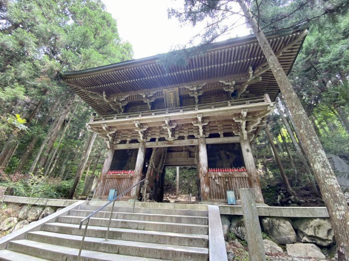 上浮穴郡久万高原町菅生/菅生山大宝寺