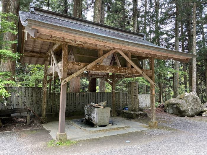 上浮穴郡久万高原町菅生/菅生山大宝寺