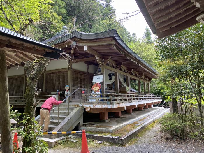 上浮穴郡久万高原町菅生/菅生山大宝寺