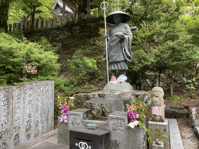 上浮穴郡久万高原町菅生/菅生山大宝寺