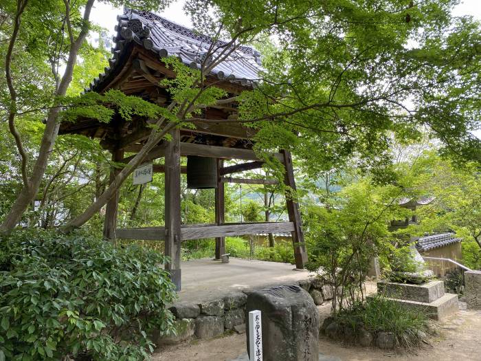 松山市浄瑠璃町/医王山浄瑠璃寺