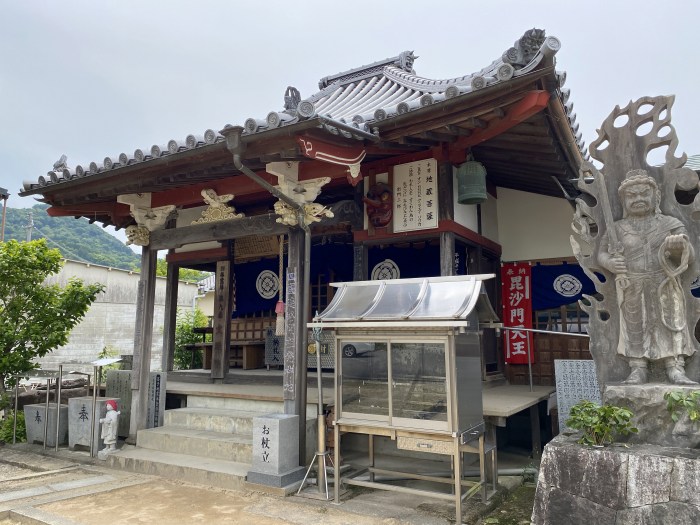 松山市恵原町/大法山文殊院徳盛寺