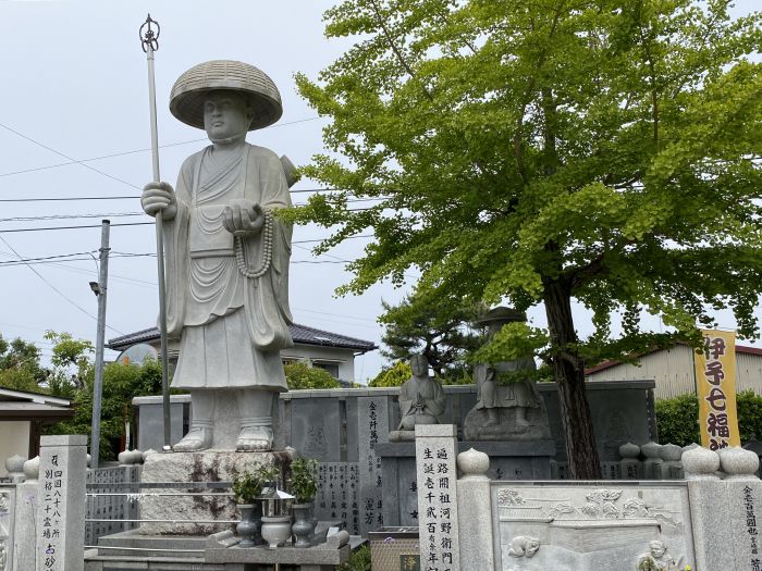 松山市恵原町/大法山文殊院徳盛寺