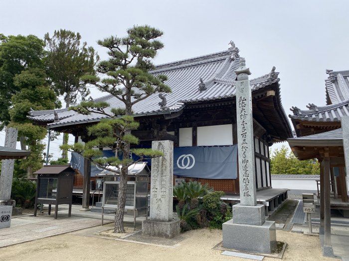 松山市高井町/清滝山西林寺