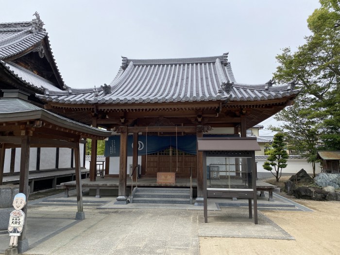 松山市高井町/清滝山西林寺