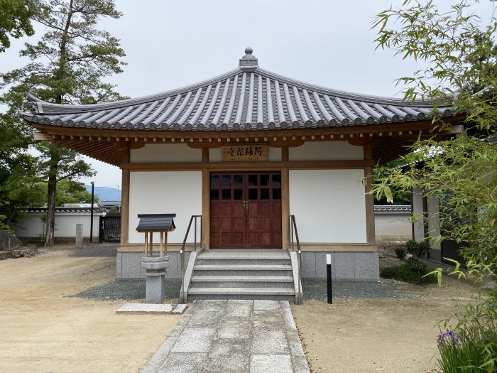 松山市高井町/清滝山西林寺