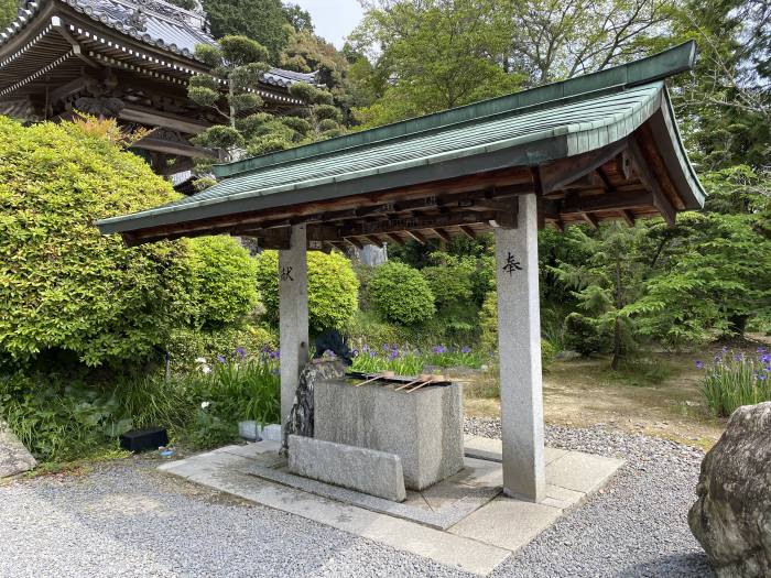 松山市畑寺町/東山繁多寺