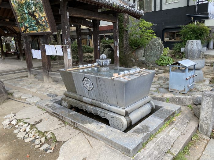 松山市石手/熊野山石手寺