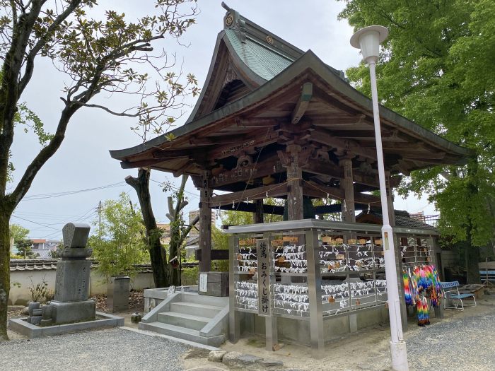 松山市石手/熊野山石手寺