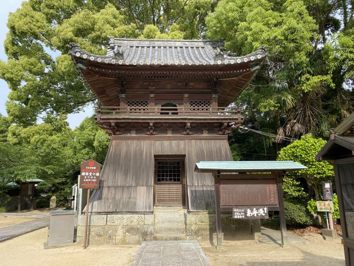 松山市太山寺町/瀧雲山太山寺