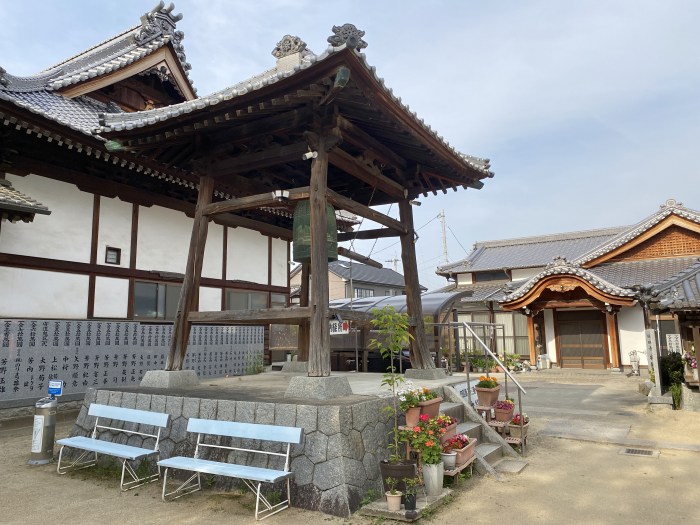 松山市和気町/須賀山円明寺