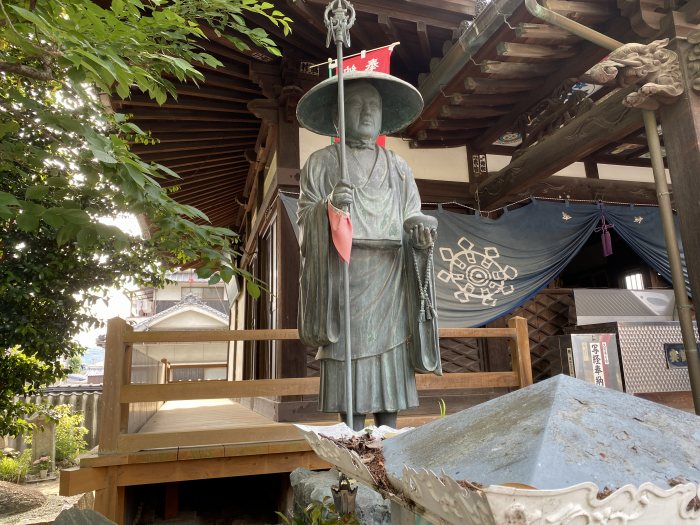 松山市和気町/須賀山円明寺