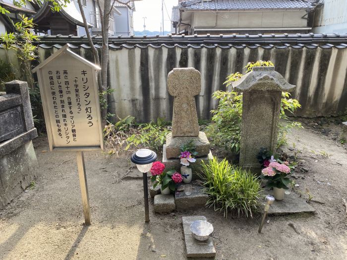 松山市和気町/須賀山円明寺