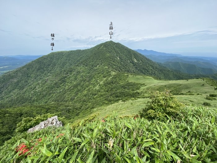 真庭市蒜山上長田/中蒜山