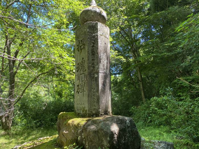 与謝郡伊根町本坂/丹後大仏