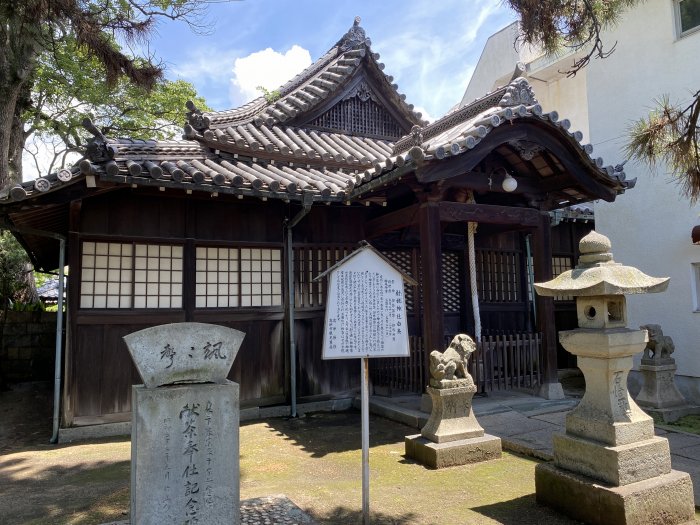 高砂市高砂町東宮町/高砂神社