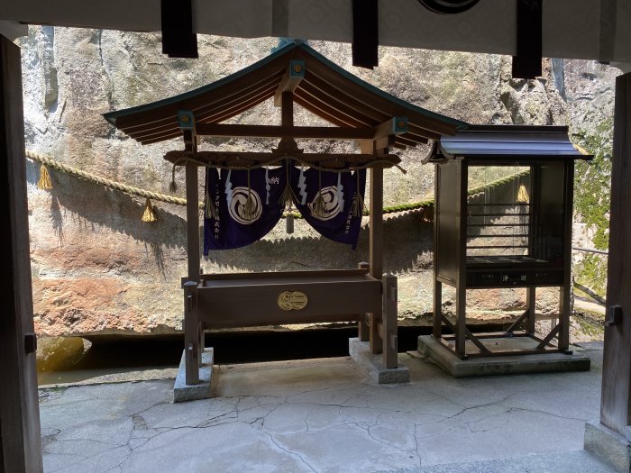 高砂市阿弥陀町生石/生石神社