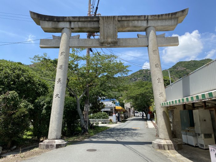 高砂市阿弥陀町地徳/鹿嶋神社