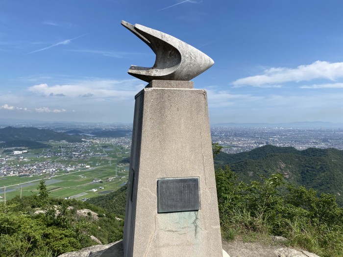 高砂市阿弥陀町阿弥陀/高御位山