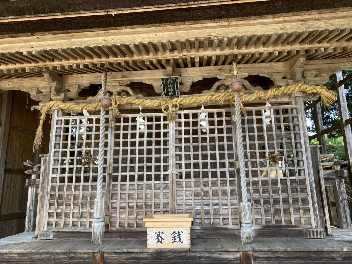 京都市右京区京北田貫町/白山神社