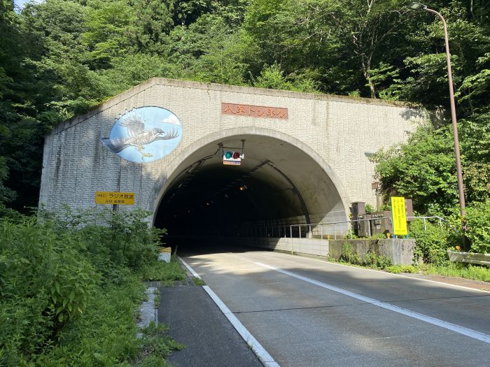 長浜市木之本町金居原/八草峠