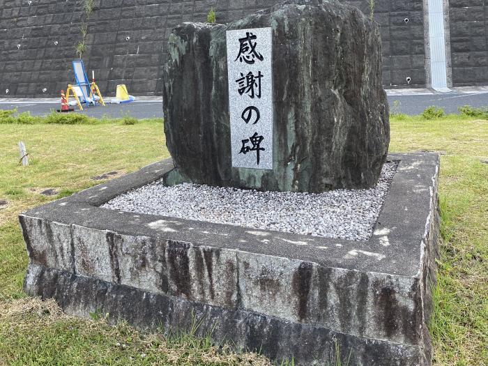 揖斐郡揖斐川町東杉原/徳山ダム