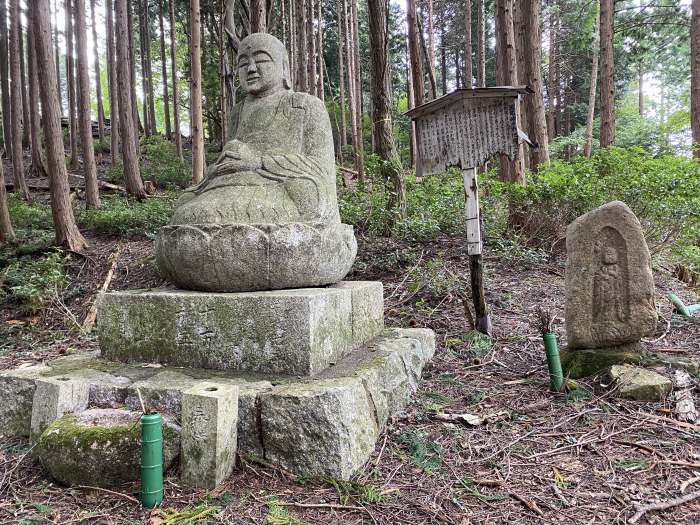 八頭郡智頭町大字奥本/黒尾峠