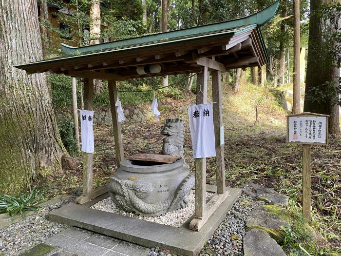 裾野市須山/須山浅間神社