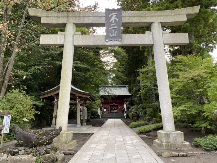 駿東郡小山町須走/冨士浅間神社