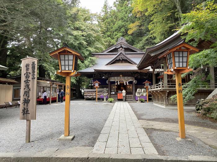 富士吉田市浅間/新倉富士浅間神社