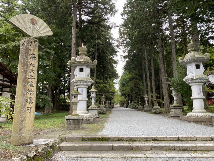 南都留郡富士河口湖町勝山/冨士御室浅間神社