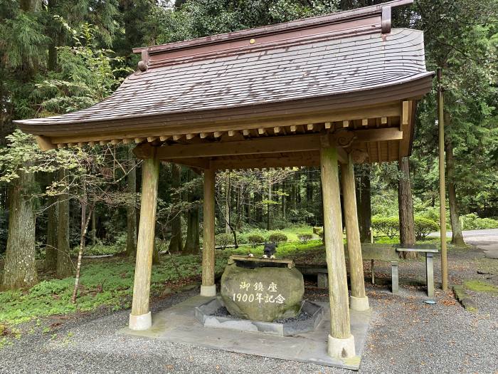 富士宮市山宮/山宮浅間神社