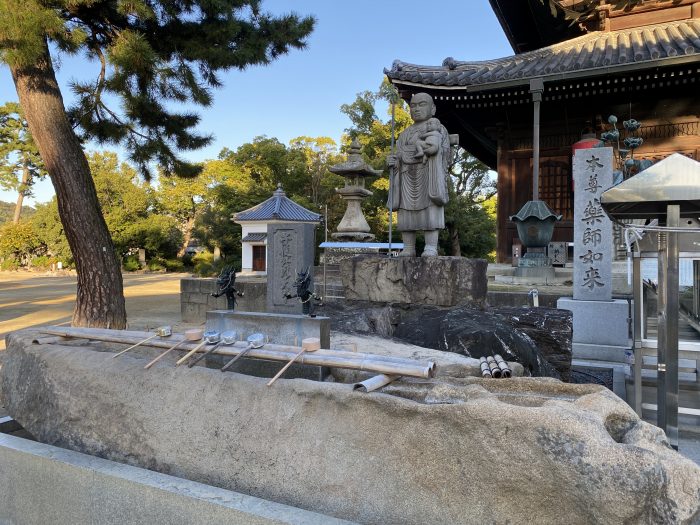 善通寺市善通寺町/第75番・五岳山善通寺