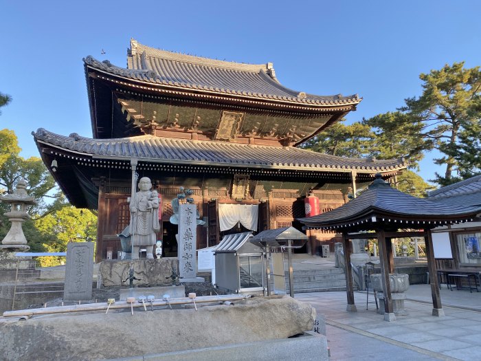 善通寺市善通寺町/第75番・五岳山善通寺