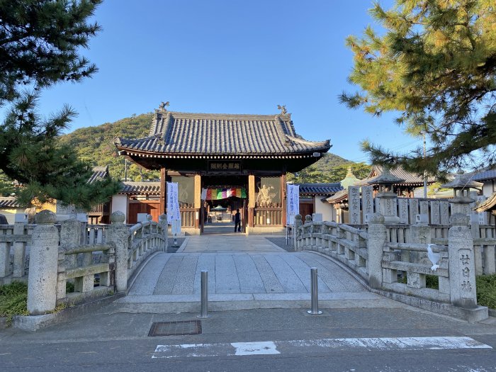 善通寺市善通寺町/第75番・五岳山善通寺