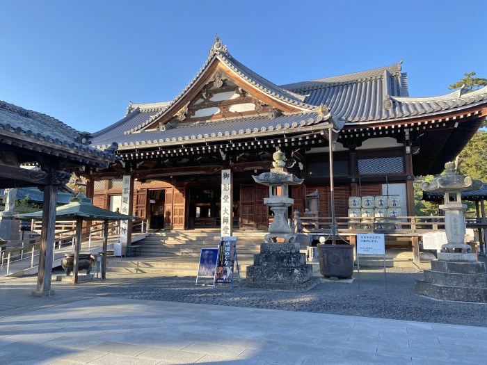 善通寺市善通寺町/第75番・五岳山善通寺