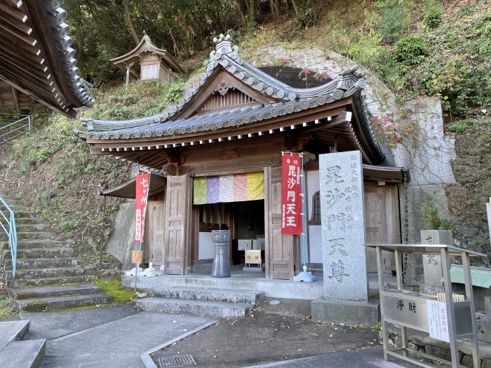 善通寺市弘田町/第74番・医王山甲山寺