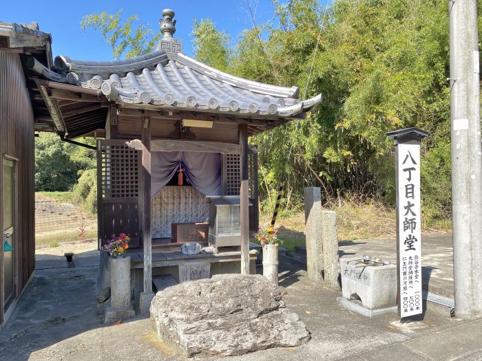 三豊市三野町/第71番・剣五山弥谷寺