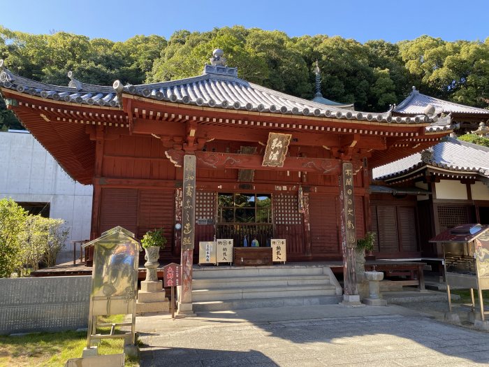 観音寺市八幡町/第69番・七宝山観音寺