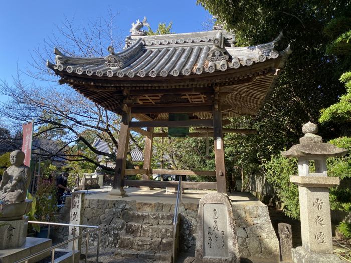 三豊市山本町/第67番・小松尾山大興寺