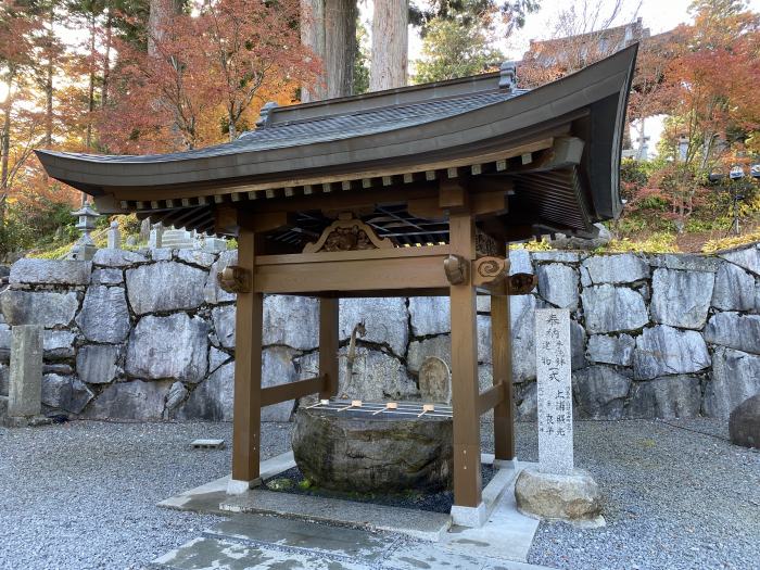 三好市池田町白地/第66番・巨鼇山雲辺寺