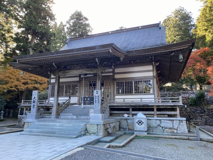 三好市池田町白地/第66番・巨鼇山雲辺寺