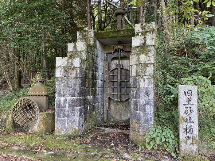 観音寺市大野原町/豊稔池ダム